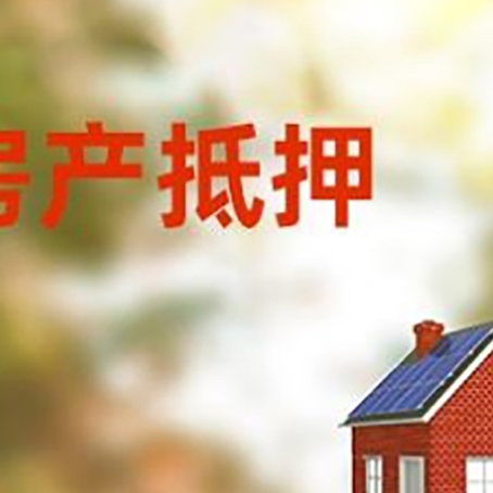 大涌镇个人消费贷款的种类有哪些?