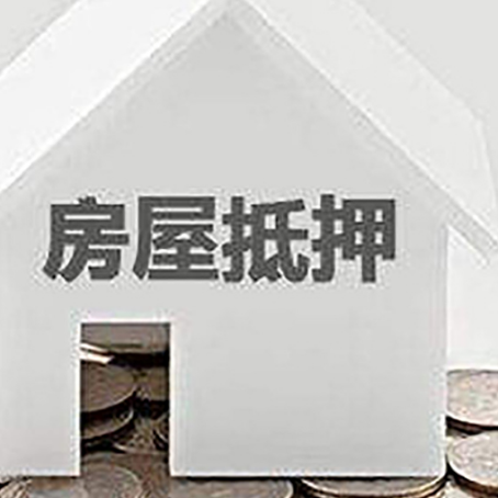 大涌镇企业经营贷款的用途是什么?